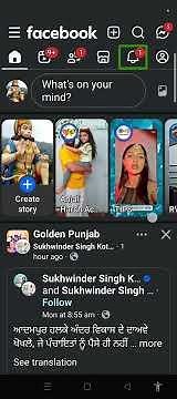 * **Facebook's New Interface: Everything You Need to Know!**
