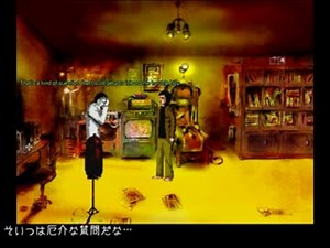 【字幕】Downfall 04 Room201