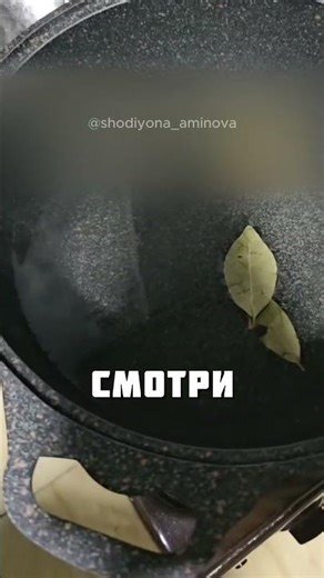 SUCH A GREAT SOUP @shodiyona_aminova