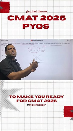 CMAT 2025 PYQ Series | Quant Previous Year Questions Solved | By Devendra Sir #cmat2025 #cmatquant