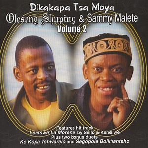 Sebe Saka - Oleseng Shuping & Sammy Malete: Song Lyrics, Music Videos & Concerts