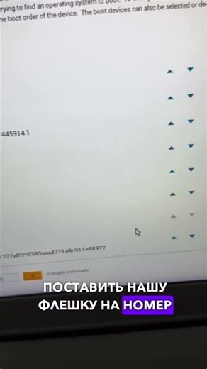 Как установить Kali Lite на флешку | Сохраняй чтобы не потерять