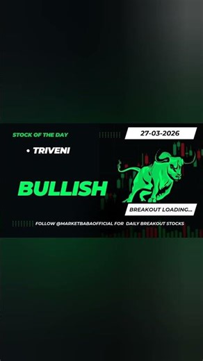 This Level Can Trigger a Move in TRIVENI ⚡ #shorts #marketbabaofficial