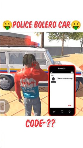 New Update Police Bolero Cheat Code In Indian Bike Driving 3D 🤑| Indian Bike Driving 3d New Update