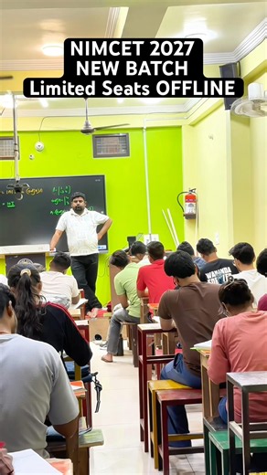 NIMCET NEW BATCH 2026 July - BEST NIMCET COACHING IN INDIA