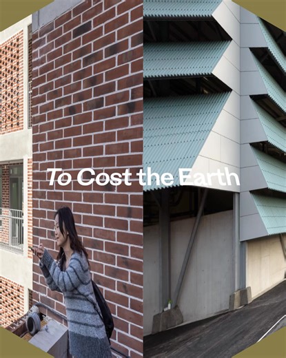 At the heart of the autumn Future Heritage programme is IAF House, a...