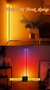 70 reactions · 58 comments | RGB Floor Corner lamp Light আমাদের...