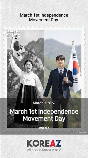 March 1st Independence Movement Day