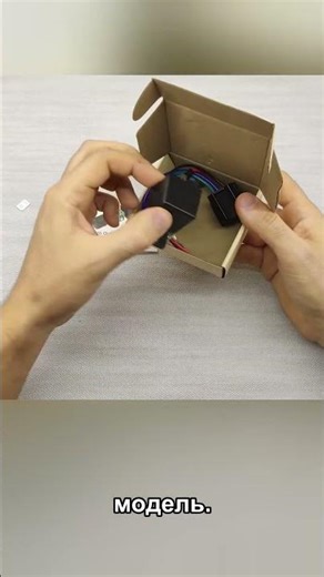 Don't give the hijacker a chance This tracker is impossible to find