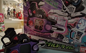 【超高人气的神之才能】DX假面骑士艾克赛德exaid漏洞驱动器，病毒驱动器，假面骑士genm幻梦僵尸玩家，檀黎斗