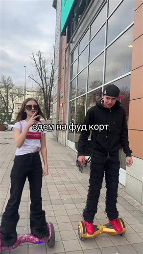 ника с фуд корта #рекомендации #краснодар #галерея #фудкорт #ника @Nika_lolli88