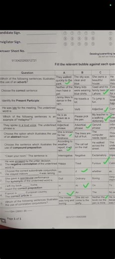 9th Class English Evening Shift Paper 2026 MCQs key Fbise| Fbise English class 9 Evening Paper 1anul