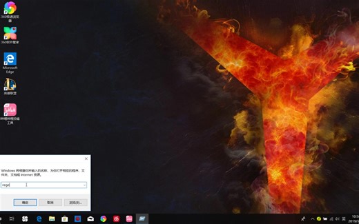 解决win10重置后右键桌面一直转圈方法_bilibili