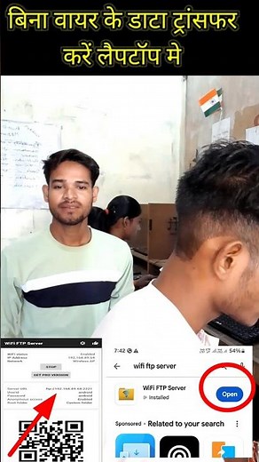 🤔How To Share Files Phone To Pc Without Cable New Trick 2024।#shorts