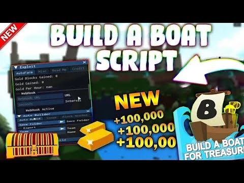 *NEW* Build A Boat For Treasure Script (PASTEBIN 2025) ( AUTO BUILD , INF GOLD, AUTOFARM, FLY)