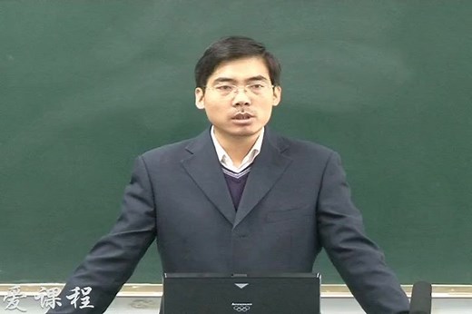 7. 2 DA转换器原理及DAC0832编程