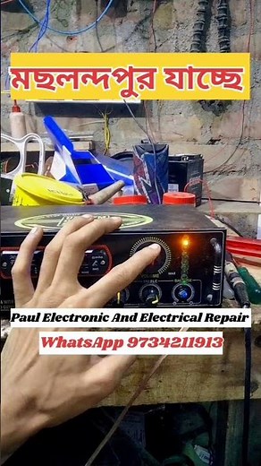 100W Class AB Amplifier Testing, Setup & Full Review/#electronic_work