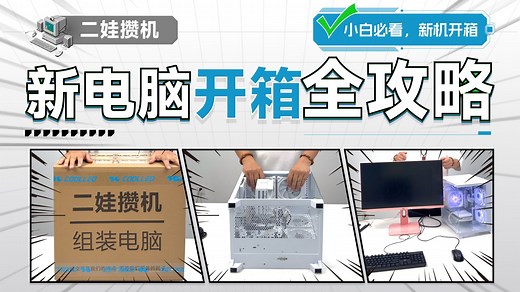 【环世界新人必看】模组排序工具RimSort教学！简单红字BUG处理方式！-学医救不了泰伦人-默认收藏夹-哔哩哔哩视频