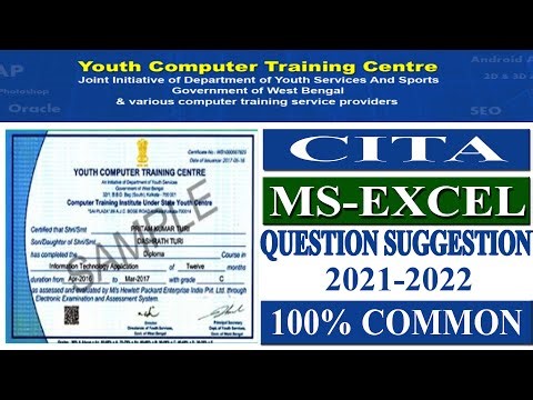 Youth Computer CITA Exam MCQ in MS Excel Suggestion | Excel Questions in Cita Examination | ✌