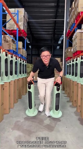 加濕取暖器一機兩用，高效陶瓷發熱體3秒速熱，全屋均溫不乾燥；超大水箱持續加濕，釋放細膩水霧，告别冬季乾燥肌膚、乾咳煩惱。輕巧體型客廳、臥室、辦公室隨處可放，白色簡約外觀輕鬆融入各種家居風格✨#加濕取暖器 #冬季乾燥救星 #居家保暖神器