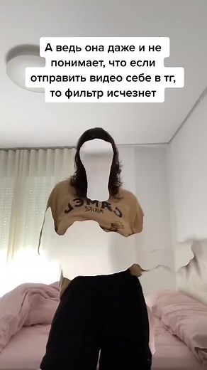 Midriff Styling Techniques: Unique Outfit Inspiration