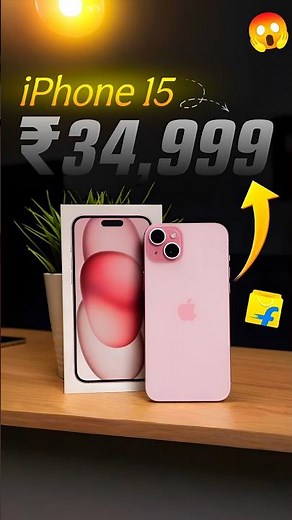iPhone 15 @34,999 ?🤯🔥 Best Phone Under 50k | iPhone 15 in 2026 | iPhone 15 review in 2026 #shorts