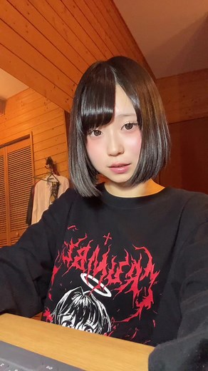 トビタテ留学ジャパンの実態と体験談
