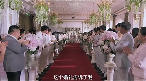 Bride Wars (2015)
