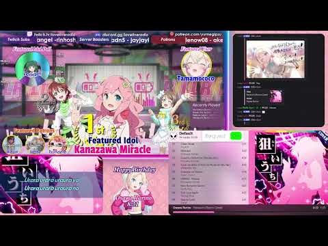 Love Live Radio #409