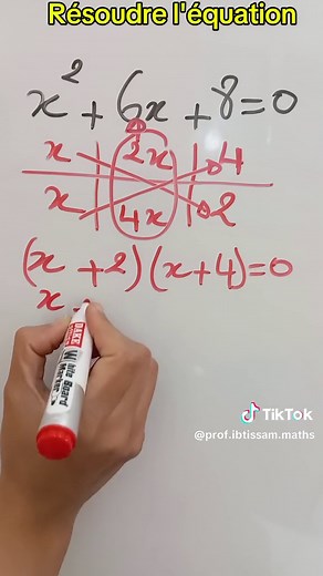 Méthode rapide pour factoriser #maths #mathematics #math #education #mathskills #mathematician #mathstudent #school #algebra #mathteacher #study #mathproblems #الرياضيات #الجبر #الهندسة #التعميل #معادلات #متراجحات #equation #multiplucation #calcul #facorisation