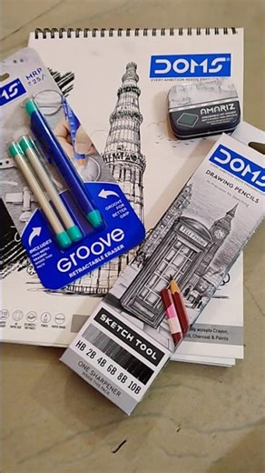 basic sketch products