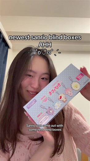 サンリオコレクションを完璧に揃えたい！