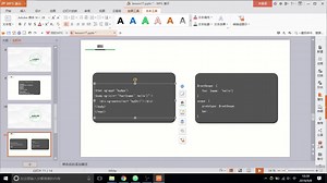 【WEB全能课第十七讲】AngularJS进阶-作用域和控制器