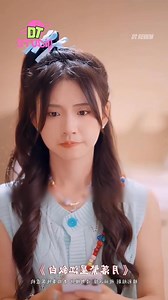 Ep02: Dahil sa pagkakamali ng kanyang lola, aksidenteng nagkaroon ng kambal ang direktor kasama ang isang mahirap na babae. 😍💖 #drama #dramaseries #reelsviralfb #reelsviralシ | The Drama Finders