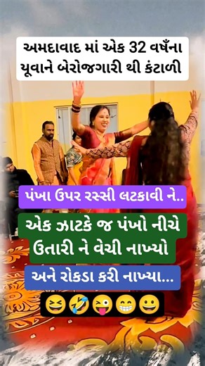 #Jai Shree Radhe krishna💕#radheradhe🥰#KrishnaStatus👍💕KrishnaRadheviralvideo🙏❤️😘😜