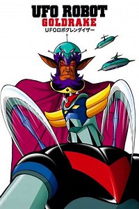 UFO Robot Grendizer (1975-1977) - TV Show