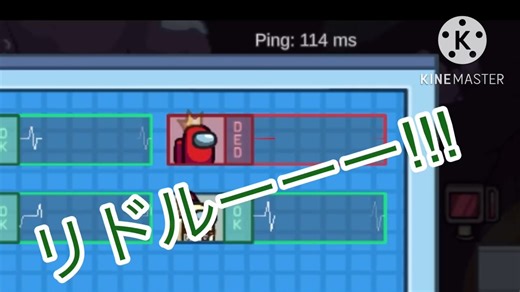 【トレイ視点】とあるヴィランズの宇宙人狼LOOP19