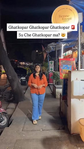 2.1K views · 214 reactions | Location ⬇️ Benne Kaapi Corner Next to Pushpavihar Hotel, Garodia Nagar Ghatkopar East | filter.kaafi | Facebook