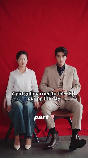 Title= The CEO falls in love with heroine,his ex-girlfriend returns when he gets married! #trendingvideos #MOVIETITLEFINDER #africantiktok #fyp #Viral #tiktokmovies #kenyantiktok #Viral #movierecommendation #ceo