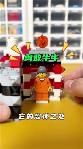 BRUTAL TRY WITH LEGO🧠💡LEGO Speed Build | Satisfying LEGO Creation🌀🧱