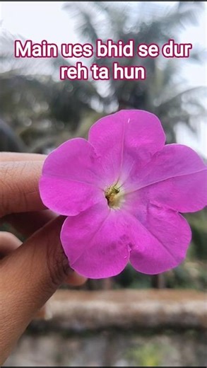 main ues bhid se dur reh ta hun🚶#reach#30k#viralvideos#viral#view#like#shorts#subscribe