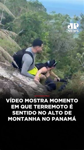 Um grupo de pessoas registrou o momento em que um terremoto atingiu o Panamá na última sexta-feira (09). Eles estavam no alto do Morro Picacho, próximo à Laguna de San Carlos, a cerca de duas horas de carro da Cidade do Panamá, quando sentiram o tremor. mostra pessoas que estavam na montanha no momento em que sentiram o tremor. Segundo o Serviço Geológico dos Estados Unidos (USGS), diferentes cidades panamenhas registraram tremores com magnitudes entre 5 e 7,7. Até o momento, as autoridades info