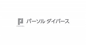 障害者雇用に関する研修サービス｜パーソルダイバースの法人向け障害者雇用ソリューション