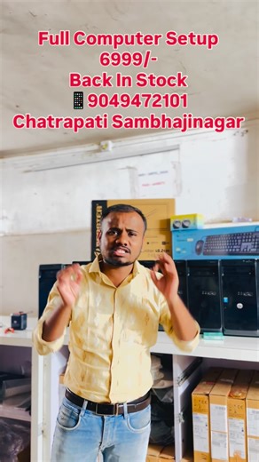 Tech-Solutions & Services on Instagram: "HP AMD ATHLON 4GB 250GB HDD WIN 10 Computer Setup #offer #computer #techsolutions"