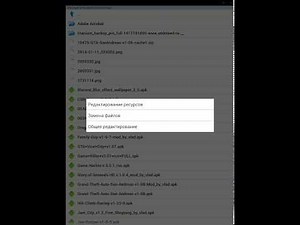 Как переводить приложения на Android устройстве