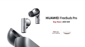 1.8M views · 486 reactions | Buy HUAWEI FreeBuds Pro now for AED 649 & get a FREE gift worth AED 199. Experience an iconic, smart, comfortable & stable design. Witness Intelligent Dynamic Noise Cancellation with astonishing sound. Connect to 2 devices simultaneously & switch between them. Enjoy 30-hr music playback & fast charging. | Huawei Mobile | Facebook