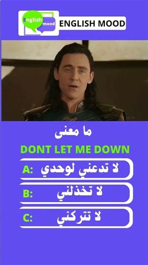 Learn English Conversation | Learning English from Scratch