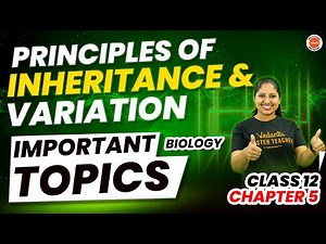 Principles of Inheritance and Variation IMPORTANT TOPIC|CLASS 12 CHAPTER 5 BIOLOGY|Vedantu Malayalam