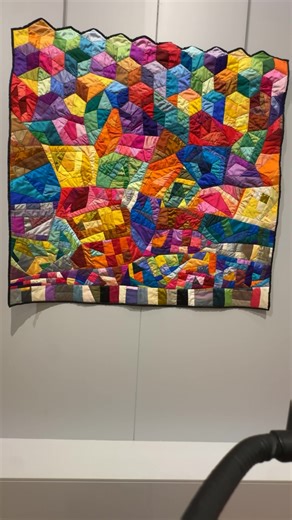 Iowa Quilt Museum on Reels