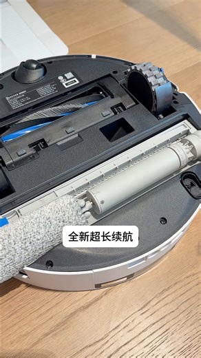 超长续航适合大面积全屋清洁科沃斯T90 PRO 1125526160